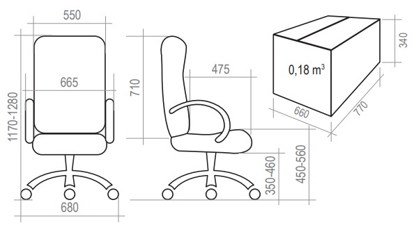 Кресло на колесах Гармония ультра ткань черный, крестовина пластик, подлокотники пластик, механизм качания